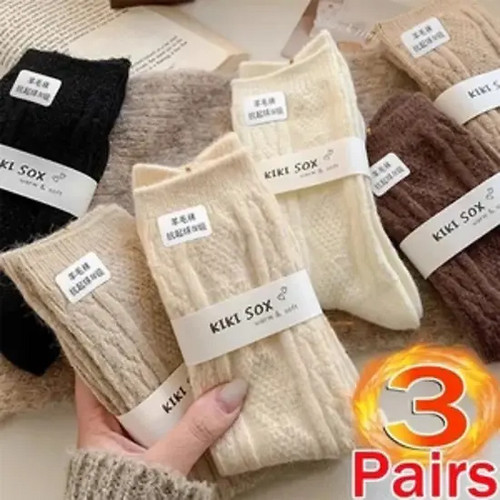 Pairs japanese cashmere wool - 3,